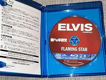 Amazon.co.jp: 込み 燃える平原児 Blu-ray Flaming Star ドン